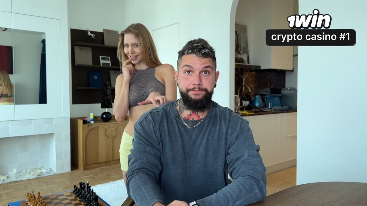 Скачать бесплатно Мужу за спиной изменяет 👀 И что анал любит тот даже не знает